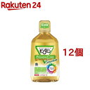 モンダミン マウスウォッシュ 低刺激 プレミアムケア センシティブ シトラスミント(1080ml*12個セット)【モンダミン】[マウスウォッシュ 洗口液 歯垢 ...