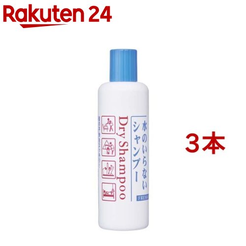 アサヒ入浴剤 2.5kg 介護用品 入浴剤 コスパ U40