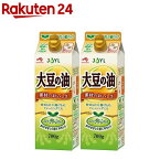 JOYL 大豆の油 紙パック(700g*2本セット)【味の素 J-オイルミルズ】[食用油 サラダ油 大豆油 植物油 紙容器 キャンプ]