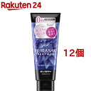 エブリ むらさきトリートメント(160g*12個セット)【エブリ】