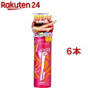 サナ エステニー レッグヒートセラム(190ml*6本セット)【エステニー】
