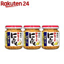 桃屋のフライドにんにく バター味(40g×3セット)【桃屋】[フライドガーリック ニンニク 揚げにんにく スライス]