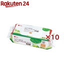 オオサキメディカル プラスハート トイレに流せるオリーブオイルのおしりふき(80枚入×10セット)(4)