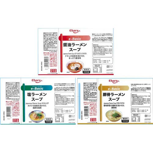 ���Х� e-Basic �顼��󥹡��� 3�異������(2���å�)