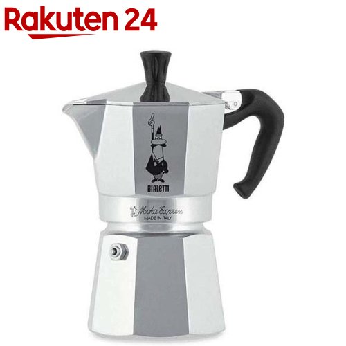 ビアレッティ エスプレッソメーカー 直火式 モカエキスプレス 4カップ用 マキネッタ(1個)【BIALETTI(ビアレッティ)】