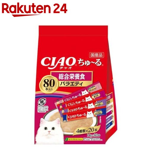 CIAO ちゅ〜る 総合栄養食バラエティ(14g*80本入)【ちゅ〜る】