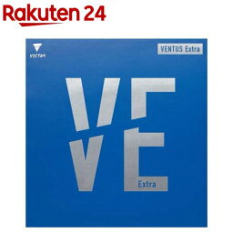 ヴィクタス 卓球 ラバー VENTUS EXTRA 200030 レッド(0040) 2.0(1個)【ヴィクタス(VICTAS)】