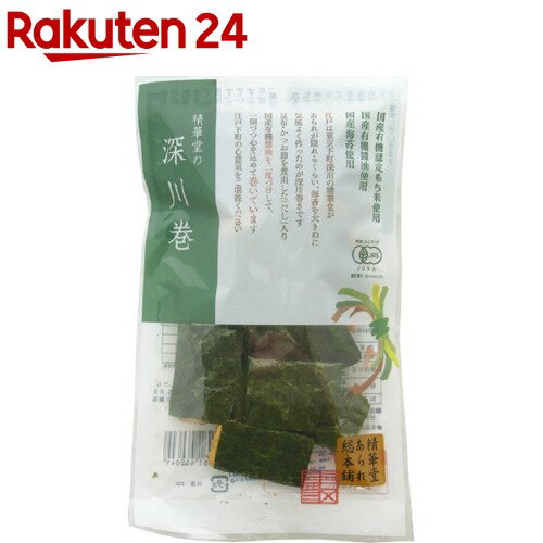 精華堂 深川巻(38g)【org_1_more】...の商品画像