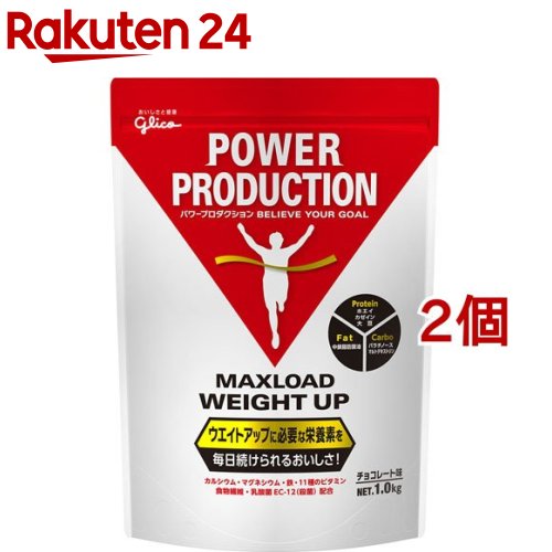 【本日楽天ポイント5倍相当!!】【送料無料】株式会社梅屋ハネーノンシュガーシロップ カロリースラット 500g【ドラッグピュア楽天市場店】【RCP】【△】