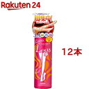 サナ エステニー レッグヒートセラム(190ml*12本セット)【エステニー】