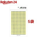 エーワン カラーラベル 丸型 直径5mm 銀 07072(6シート入×5セット)【エーワン】