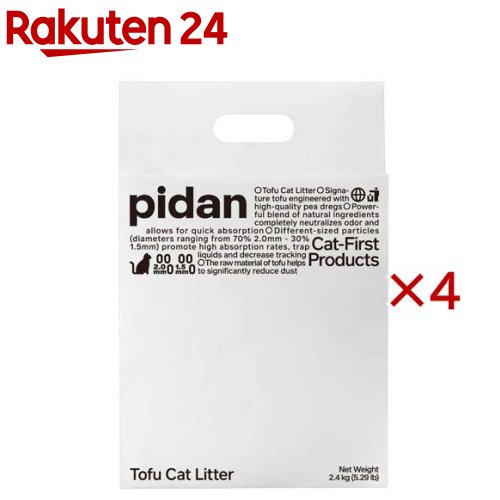 お店TOP＞ペット用品＞トイレタリー・衛生用品＞猫用トイレ用品(トイレタリー)＞猫砂・ネコ砂全部＞おからミックス 猫砂 (2.4kg×4セット)【おからミックス 猫砂の商品詳細】●(瞬時に固まる猫砂)水分を吸うと、およそ3秒で猫砂が固まるようになっています。瞬時に匂いを吸着させるので、嫌な匂いがしません。●(消臭力のあるおから猫砂)1cmほどの長さの細い形状の猫砂です。おからの消臭効果は、原料である大豆に含まれるイソフラボンのフラボノイドが天然の消臭剤となり、嫌な匂いをシャットアウト！＜ご注意ください＞おから特有の甘い香りがございます。気になられる方は鉱物系の猫砂をお選びください。●(トイレに流してお掃除ラクラク！)水に溶けやすいおから素材で、汚れた砂はトイレに流してお掃除できるのでラクラク！すぐに砂が固まりこまめに汚れた砂を取り除くことができるので、いつも清潔に保つことができます。【原産国】中国【ブランド】pidan【発売元、製造元、輸入元又は販売元】PIDAN JPこちらの商品は、ペット用の商品です。※説明文は単品の内容です。リニューアルに伴い、パッケージ・内容等予告なく変更する場合がございます。予めご了承ください。・単品JAN：6970772237123PIDAN JP東京都渋谷区神泉町20-2103-6823-8466広告文責：楽天グループ株式会社電話：050-5577-5043[猫用品/ブランド：pidan/]