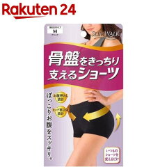 https://thumbnail.image.rakuten.co.jp/@0_mall/rakuten24/cabinet/650/4902522665650.jpg