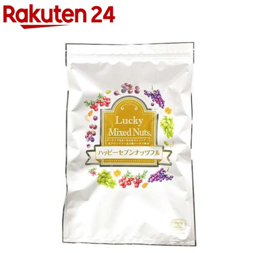 お店TOP＞フード＞ドライフルーツ・ナッツ＞ナッツ＞ミックスナッツ＞ハッピーセブンナッツフル (600g)【ハッピーセブンナッツフルの商品詳細】●自然の館ミックスナッツシリーズ。ナッツとフルーツをバランスよく組み合わせた、彩り豊かなミックスです。●ナッツの香ばしさやコク、フルーツの自然な甘みや酸味が楽しめる、毎日食べても飽きにくい美味しさです。●さまざまな食感が楽しめるので、おやつや朝食代わり、小腹が空いた時の間食、お酒のおつまみにもおすすめです。●チャック付きなので保存に便利です。●ご家族みんなで楽しめる大容量タイプで、日々の健康習慣にも適しています。★こんな方におすすめ●ナッツやドライフルーツがお好きな方●毎日の間食を見直したい方●健康を意識したおやつを探している方●朝食代わりに手軽に食べたい方●お酒のおつまみを探している方●自然の館のハッピーセブンナッツフルをぜひご賞味ください。【品名・名称】菓子【ハッピーセブンナッツフルの原材料】くるみ(アメリカ)、アーモンド、カシューナッツ、ドライクランベリー(クランベリー、砂糖、植物油)、サルタナレーズン(レーズン、植物油)、チリレーズン(レーズン、植物油)、グリーンレーズン【栄養成分】100gあたりエネルギー：543kcal、たんぱく質：13.7g、脂質：44.7g、炭水化物：34.4g、食塩相当量：0g※推定値【アレルギー物質】記載なし【保存方法】・直射日光、高温・多湿を避けて、常温で保存してください。・開封後はチャックを閉じ、湿気を避けて保管の上、賞味期限に関わらず、お早めにお召し上がりください。【ブランド】美味しさは元気の源(自然の館)【発売元、製造元、輸入元又は販売元】味源リニューアルに伴い、パッケージ・内容等予告なく変更する場合がございます。予めご了承ください。味源769-0312 香川県仲多度郡まんのう町宮田1019-160877-73-0141広告文責：楽天グループ株式会社電話：050-5577-5043[お菓子/ブランド：美味しさは元気の源(自然の館)/]