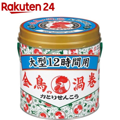 【防除用医薬部外品】《KINCHO》天然除虫菊 水性キンチョール 300mL (殺虫スプレー)