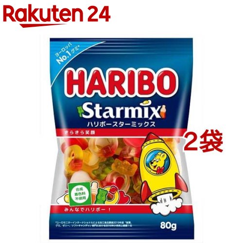 ハリボー スターミックス(80g 2袋セット)【ハリボー(HARIBO)】