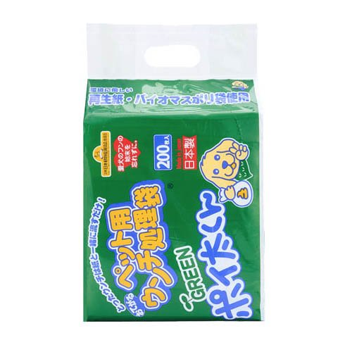 楽天24のGREENポイ太くん US-200G(200枚入×8セット)【ポイ太くん】｜アングル2