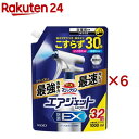 バスマジックリン エアジェット 除菌EX ハーバルクリアの香り つめかえ用(1000ml×6セット)【バスマジックリン】