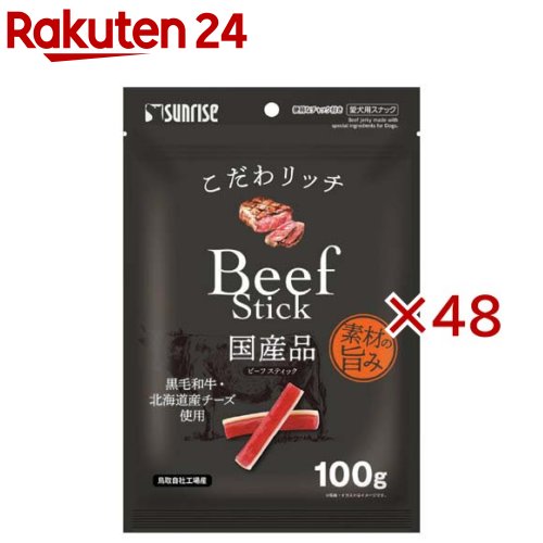 �������å� �ӡ��ե��ƥ��å�(100g��48���å�)�ڤ������å���