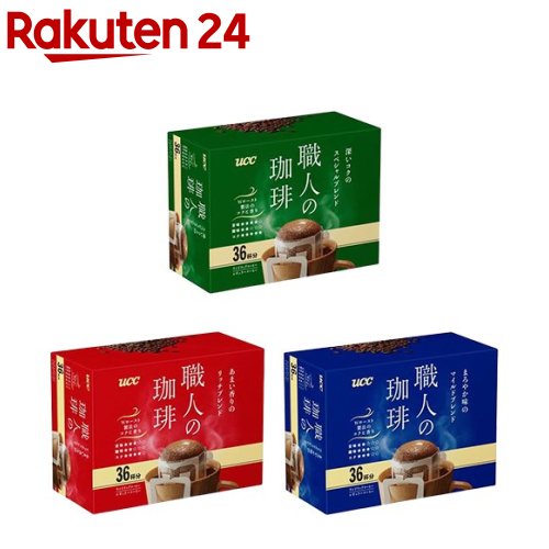 UCC 職人の珈琲 ワンドリップコーヒー(36袋入×2セット(1袋7g))【職人の珈琲】