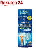 きき湯 ファインヒート 爽快リフレッシュ ミント＆レモンの香り(400g)【きき湯】[入浴剤]