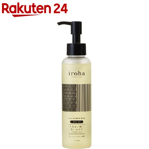 iroha INTIMATE WASH moist / 135ml / フレッシュジャスミンの香り