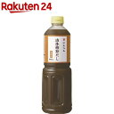 にんべん 液体かつお節だし 1000ml だし 液体だし