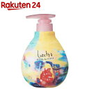 ロレッタ うるうるしたい日のトリートメント 洗い流すトリートメント(500g)【ロレッタ(Loretta)】