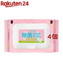 ネピア ウェットントン 除菌ウェットティシュ ノンアルコール 無香料(50枚入*4個セット)