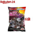 ムシムシマン 南国の黒みつ入りゼリー(50個入*6袋セット)【ムシムシマン】