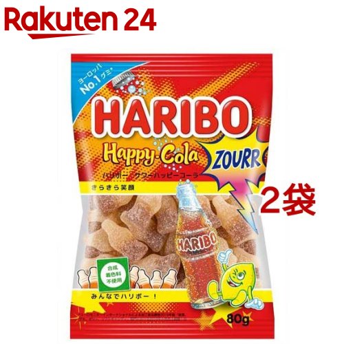 ハリボー サワーハッピーコーラ(80g*2袋セット)【ハリボー(HARIBO)】