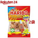 ハリボー サワーハッピーコーラ(80g 2袋セット)【ハリボー(HARIBO)】