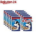 フィリックスパウチ やわらかグリル ゼリー仕立て 成猫 ビーフ(50g*12袋入*4セット)