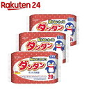 貼らないダンダン はらないカイロ レギュラー 日本製(10個入×3セット)【ダンダン】