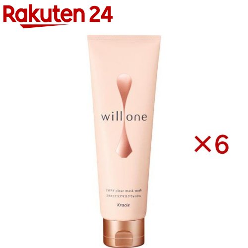 willone(ウィルワン) 2WAYクリアマスクウォッシュ(130g×6セット)【willone(ウィルワン)】