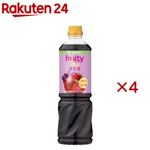 フルーティス りんご酢ざくろ 6倍濃縮タイプ 業務用(1000ml×4セット)【フルーティス(飲むお酢)】...