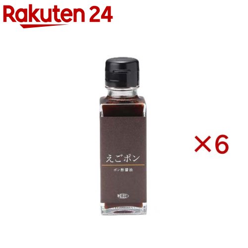 えごポン(100ml×6セット)