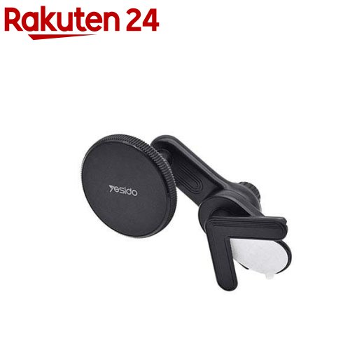 yesido スマホモニターホルダーMAG JTYD-C213(1個)(2.0)