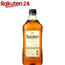 サントリー スコッチウイスキー ティーチャーズ ハイランドクリーム ペット(1800ml)