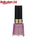 レブロン ネイル エナメル 215 デイドリーマー(8ml)【レブロン(REVLON)】[メタリック オーロラ ユニコーン ネイル マニキュア]