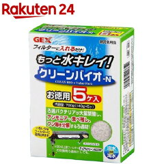 https://thumbnail.image.rakuten.co.jp/@0_mall/rakuten24/cabinet/652/4972547016652.jpg
