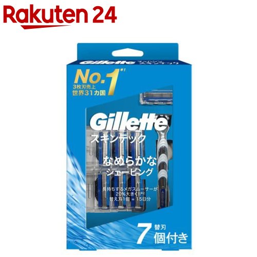 ジレット マッハシン スキンテック 髭剃り 本体+替刃7個付(1個)【ジレット】