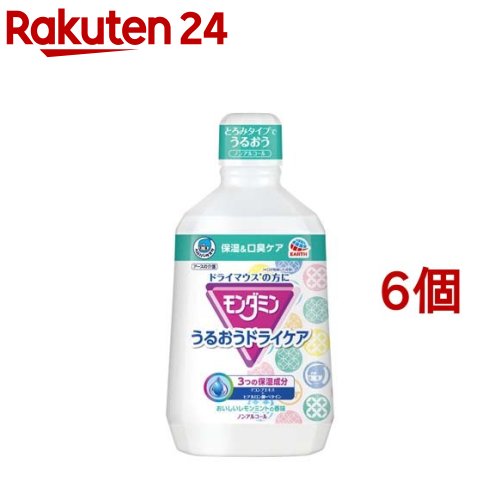 ヘルパータスケ モンダミン うるおうドライケア 洗口液(1080ml*6個セット)