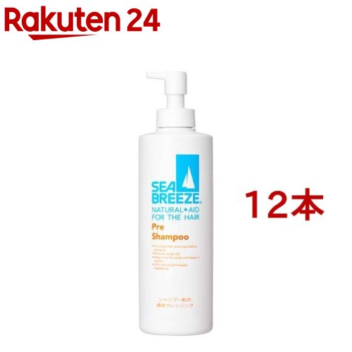 シーブリーズ シャンプーの前の毛穴すっきりクレンジング(200ml*12本セット)【シーブリーズ】