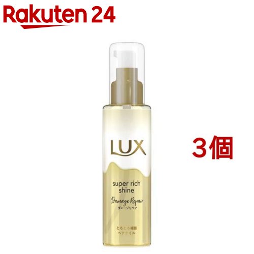 å ѡå㥤 ᡼ڥ ȤȤ佤إ(75ml*3ĥå)ڥå(LUX)