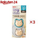 ピュアクリスタル お皿にPON 軟水 猫用 30日(2個入×3セット)【ピュアクリスタル】