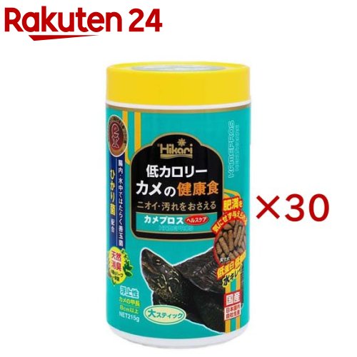 お店TOP＞ペット用品＞爬虫類・両生類用品＞爬虫類・両生類フード＞水棲カメ用フード＞カメプロス ヘルスケア 大スティック (215g×30セット)【カメプロス ヘルスケア 大スティックの商品詳細】●野生のカメの食性は、成長に伴い植物食性が強くなり低蛋白・低脂肪なものに変化していきます。●本品は、成長期を過ぎたカメにぴったりの配合バランスに配慮した健康食です。【カメプロス ヘルスケア 大スティックの原材料】フィッシュミール、小麦粉、かしこ、小麦胚芽、大豆ミール、でんぷん類、オキアミミール、ビール酵母、とうもろこし、乳化剤、茶葉、米ぬか、アミノ酸(メチオニン)、ガーリック、生菌剤、カロチノイド、ハーブエキス(ローズマリー、タイム、オレガノ、シナモン)、ビタミン類(塩化コリン、E、C、イノシトール、B5、B2、A、B1、B6、B3、葉酸、D3、ビオチン、B12)、ミネラル類(Ca、P、Na、Cl、Fe、Mg、Zn、Mn、Cu、I)【栄養成分】たんぱく質32％以上、脂質2.0％以上、粗繊維5.0％以下、水分10％以下、灰分10％以下、りん1.0％以上【注意事項】製造時期等により色が変わることがあります。底面の賞味期限は未開封時のものです。開封後はお早めにご使用ください。食品ではありません。ろ過フィルターを使用すると効果をより実感できます。ひかり菌が粒の表面に白いカビのように見える場合がありますが、品質には問題ありません。【原産国】日本【ブランド】ひかり【発売元、製造元、輸入元又は販売元】キョーリンこちらの商品は、ペット用の商品です。※説明文は単品の内容です。リニューアルに伴い、パッケージ・内容等予告なく変更する場合がございます。予めご了承ください。・単品JAN：4971618205803キョーリン兵庫県姫路市白銀町9番地079-289-3739広告文責：楽天グループ株式会社電話：050-5577-5043[小動物・鳥・は虫類・昆虫/ブランド：ひかり/]