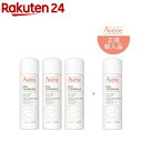 【企画品】アベンヌウォーターJ 3本セット ウォーター50g(1セット)【アベンヌ(Avene)】