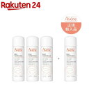 【企画品】アベンヌウォーターJ 3本セット ウォーター50gおまけ付き(1セット)【アベンヌ(Avene)】