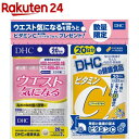 https://thumbnail.image.rakuten.co.jp/@0_mall/rakuten24/cabinet/653/4511413407653.jpg?_ex=128x128